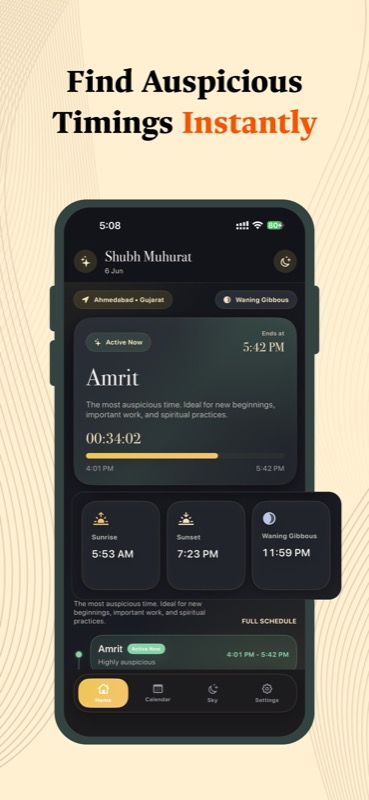 App Screenshot 1 (English)
