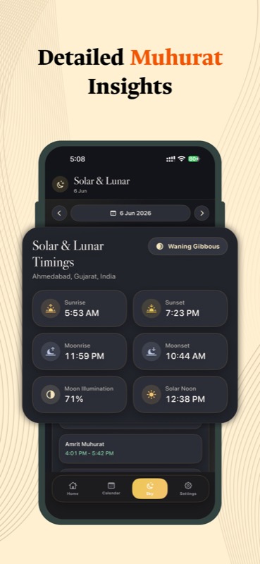 App Screenshot 3 (English)