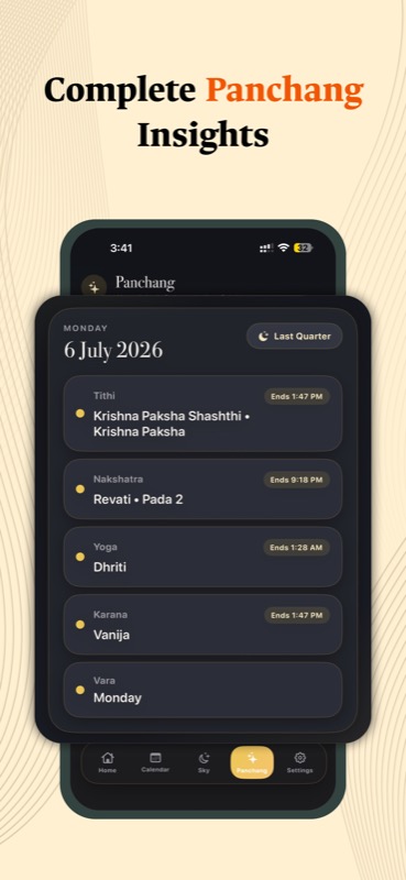 App Screenshot 4 (English)