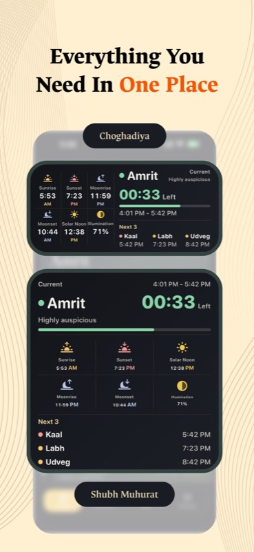 App Screenshot 5 (English)