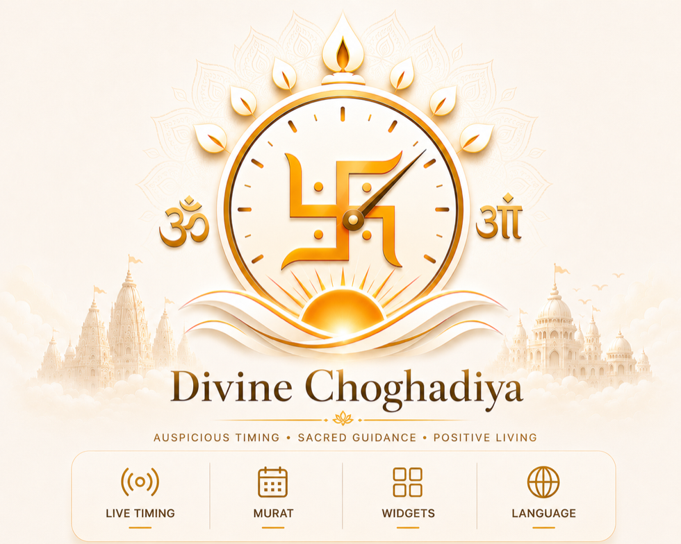 Shubh Muhurat light app artwork